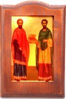 Икона на св. Козма и Дамян